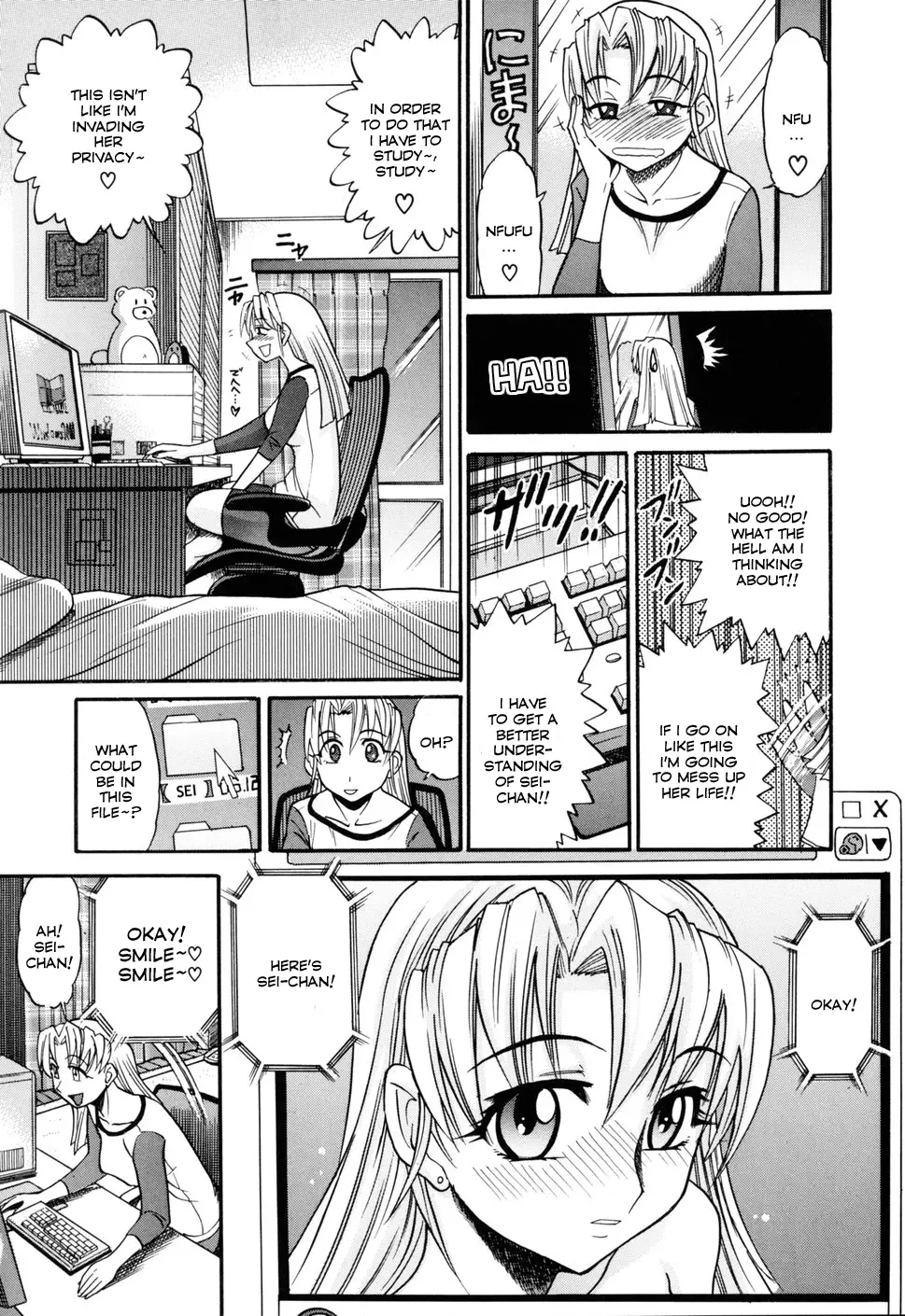 Ochiru Tenshi Chapter 1 Page 20