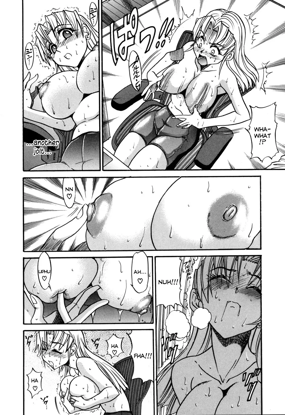Ochiru Tenshi Chapter 1 Page 30
