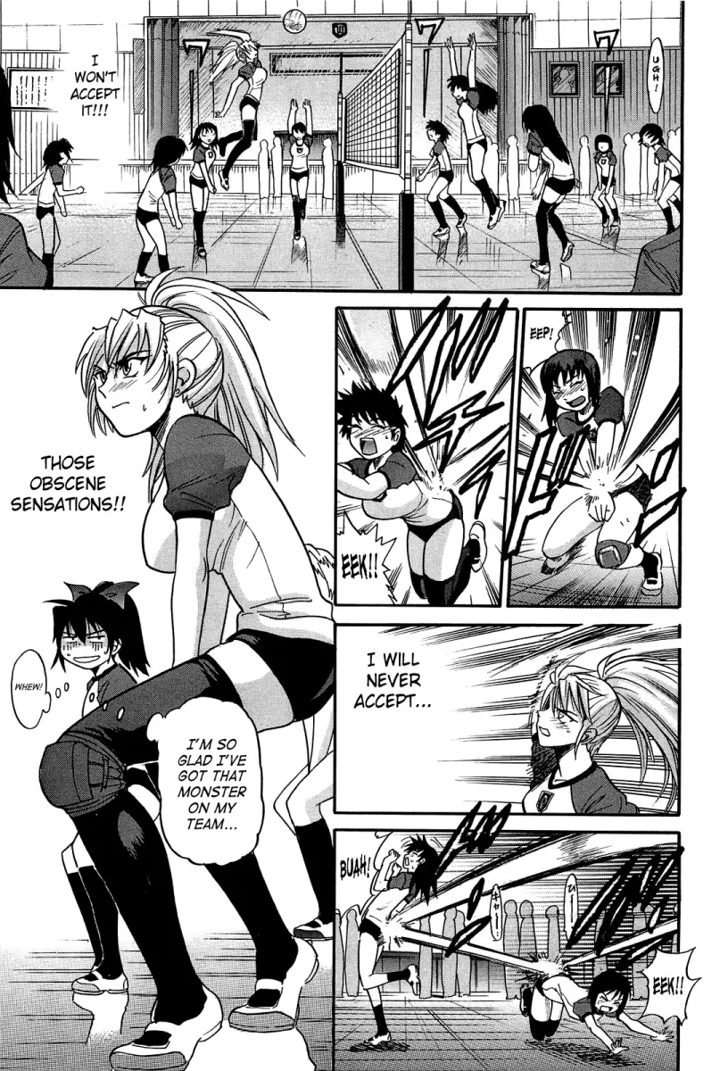 Ochiru Tenshi Chapter 10 Page 1