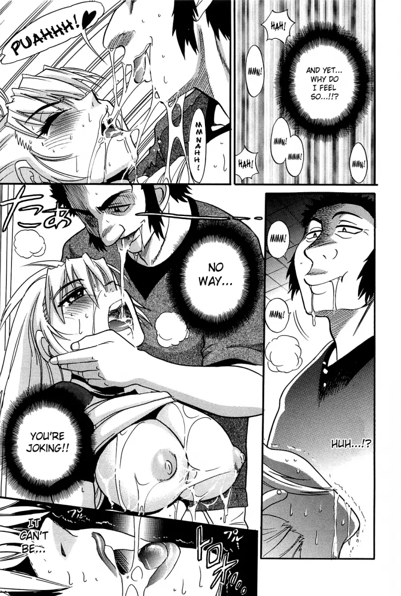Ochiru Tenshi Chapter 10 Page 15