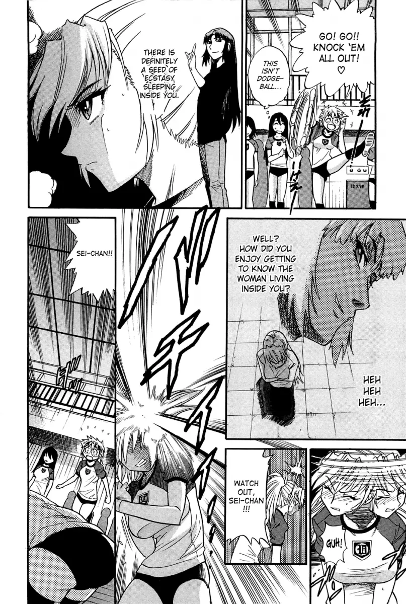 Ochiru Tenshi Chapter 10 Page 2