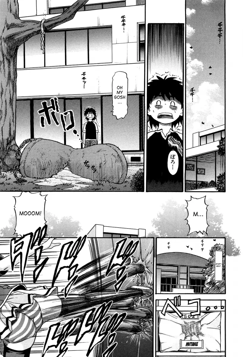 Ochiru Tenshi Chapter 10 Page 23