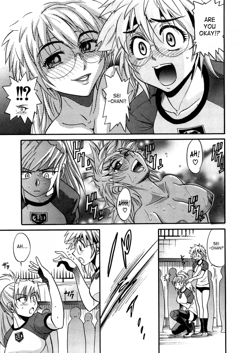 Ochiru Tenshi Chapter 10 Page 3
