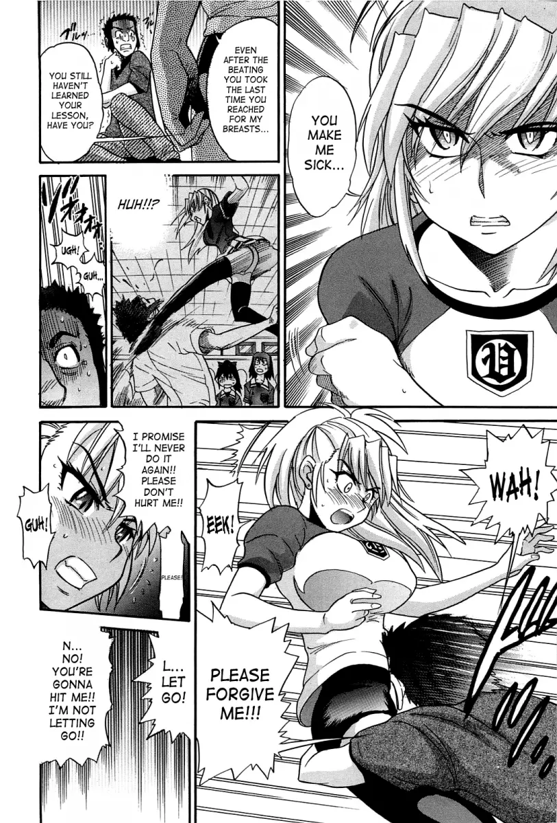 Ochiru Tenshi Chapter 10 Page 6