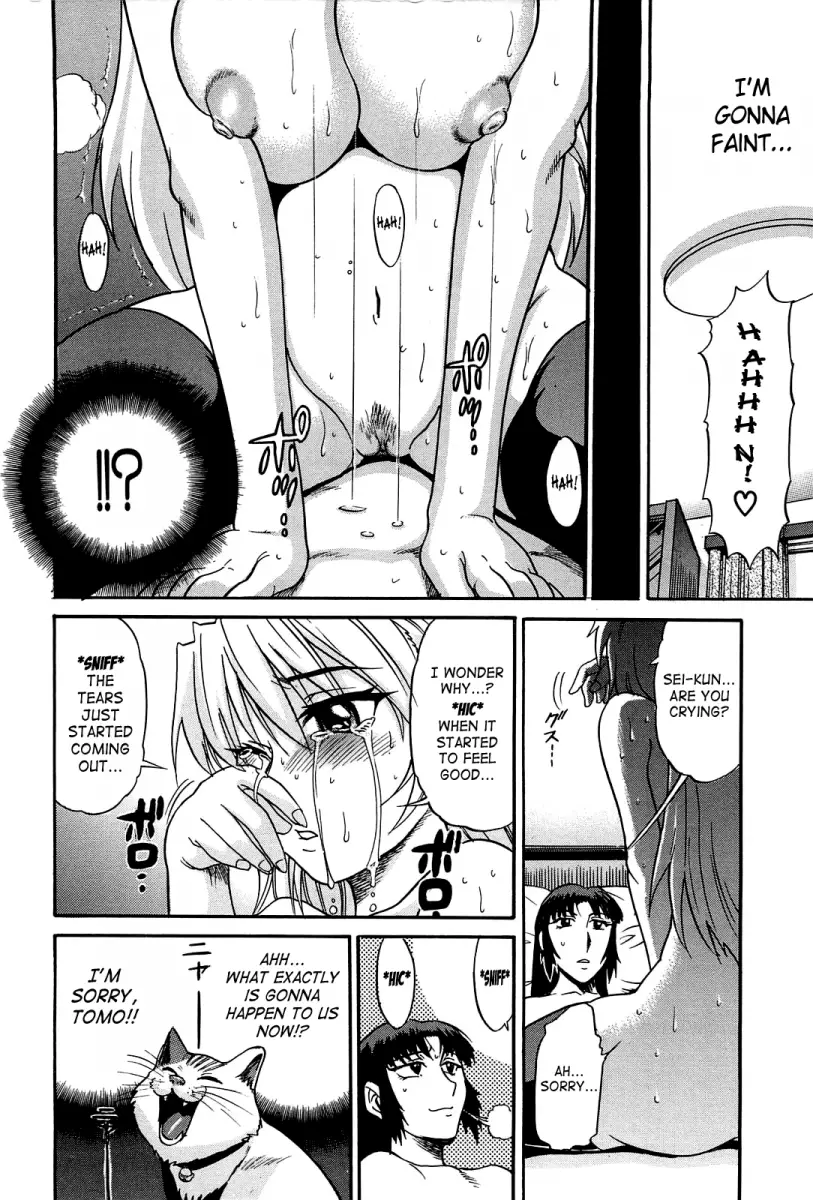 Ochiru Tenshi Chapter 11 Page 15