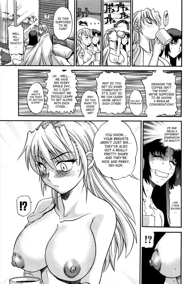 Ochiru Tenshi Chapter 11 Page 24