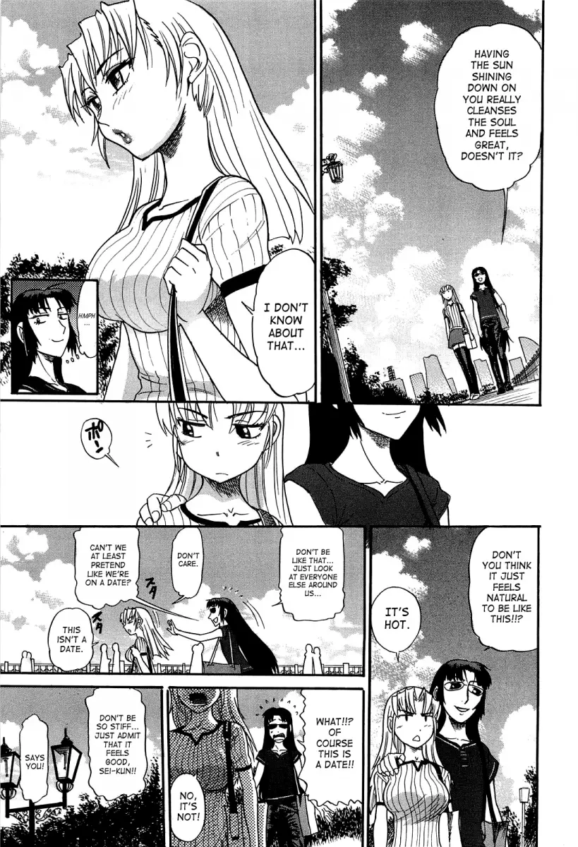 Ochiru Tenshi Chapter 12 Page 14