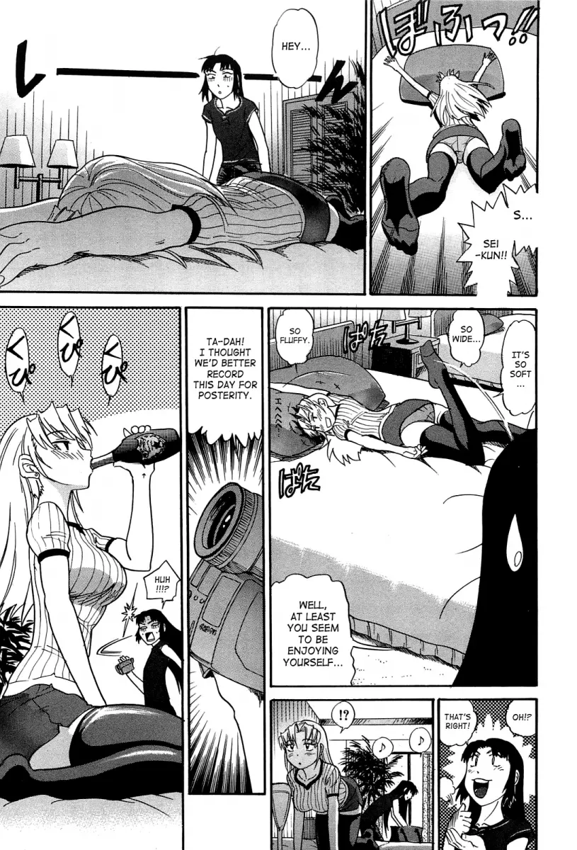Ochiru Tenshi Chapter 12 Page 16