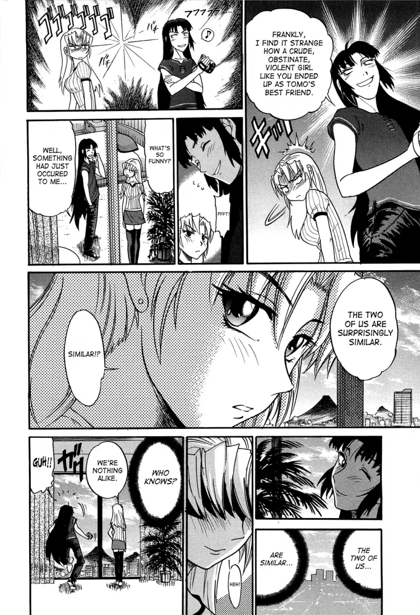 Ochiru Tenshi Chapter 12 Page 19