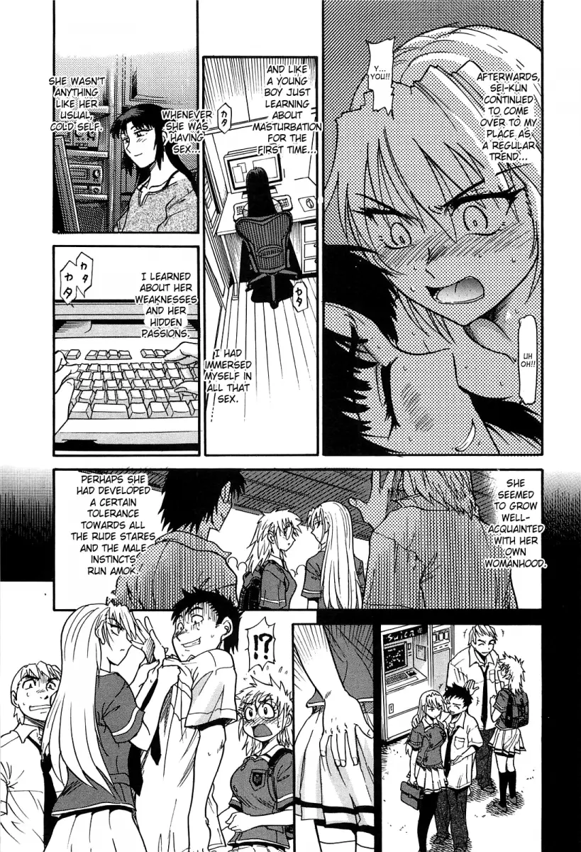 Ochiru Tenshi Chapter 12 Page 4
