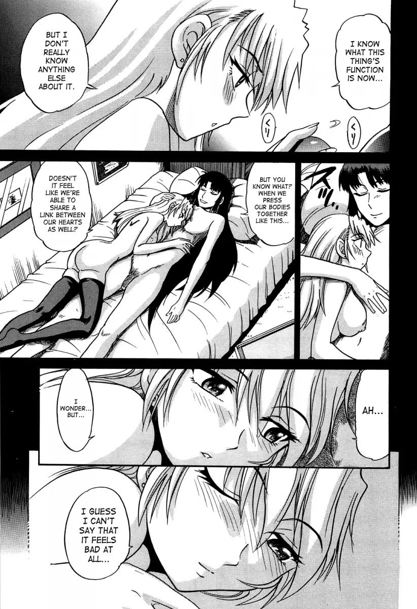 Ochiru Tenshi Chapter 12 Page 8