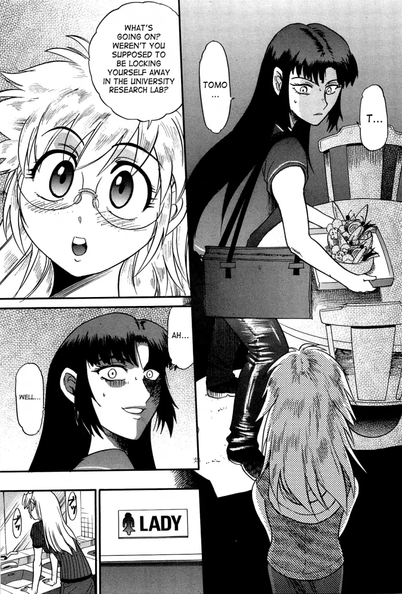 Ochiru Tenshi Chapter 13 Page 16