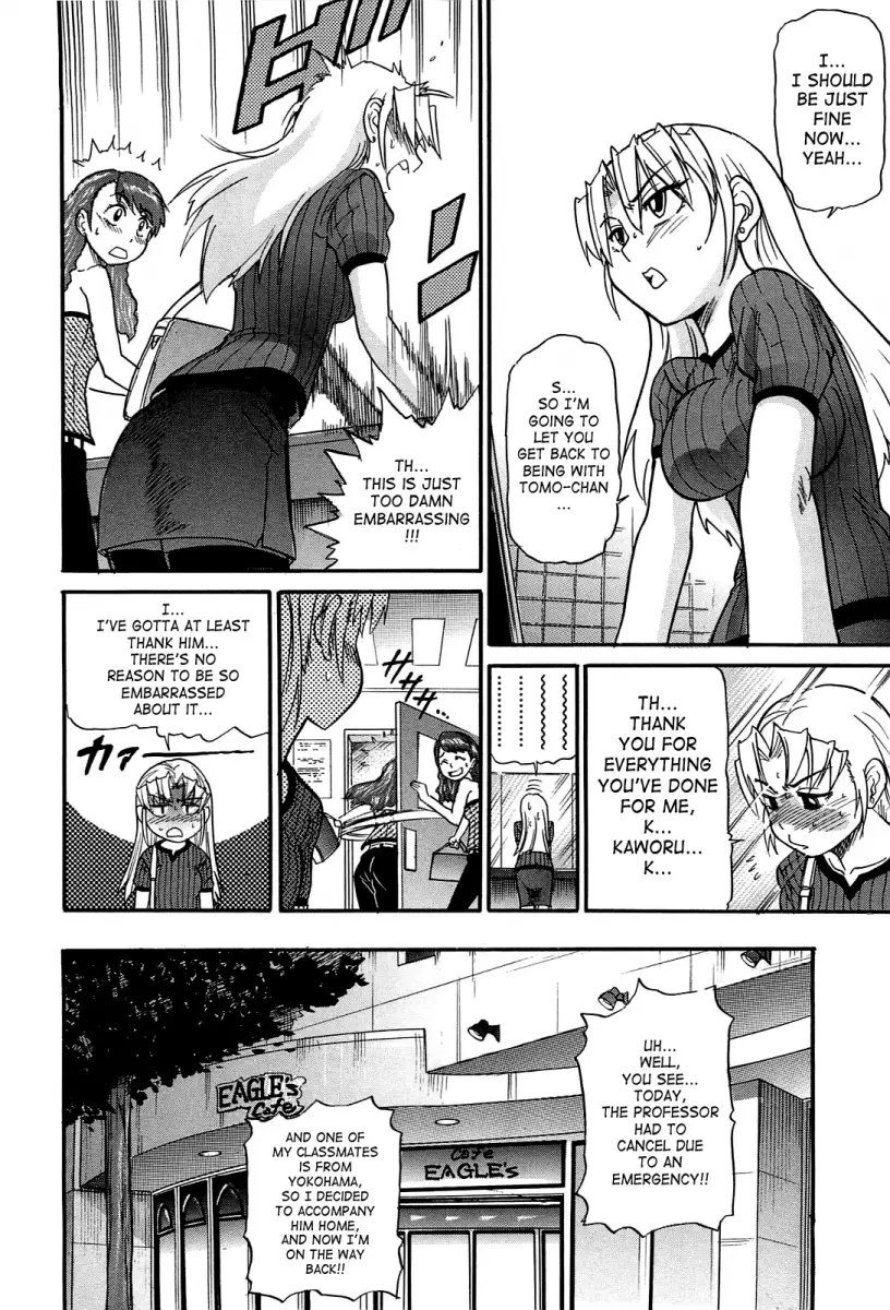Ochiru Tenshi Chapter 13 Page 17