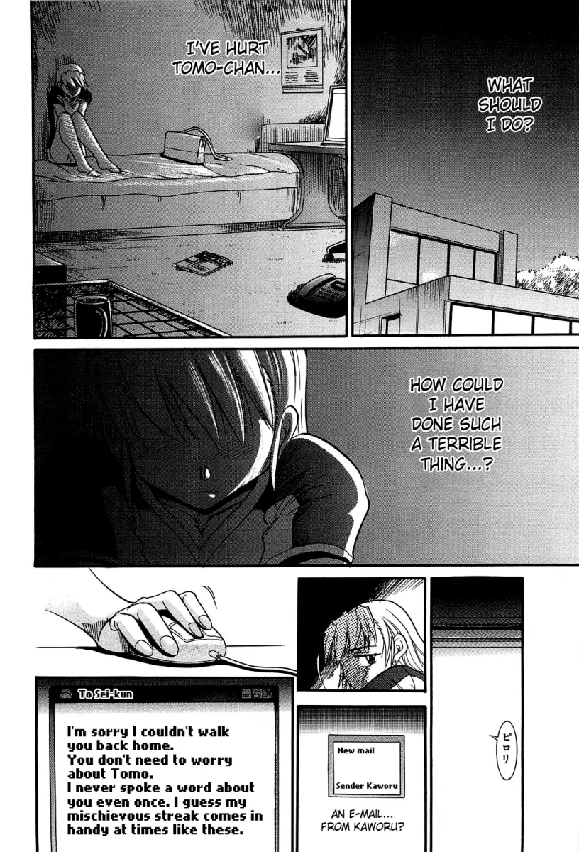 Ochiru Tenshi Chapter 13 Page 21