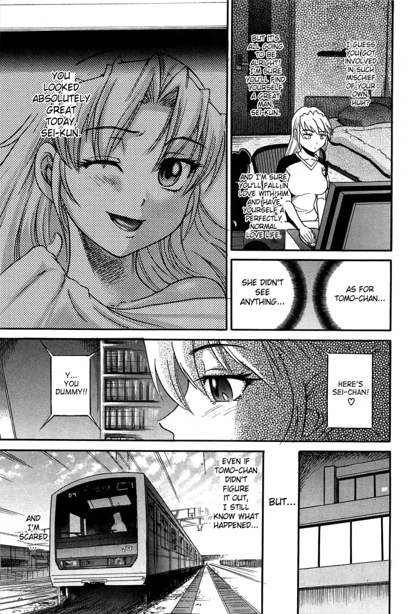 Ochiru Tenshi Chapter 13 Page 22