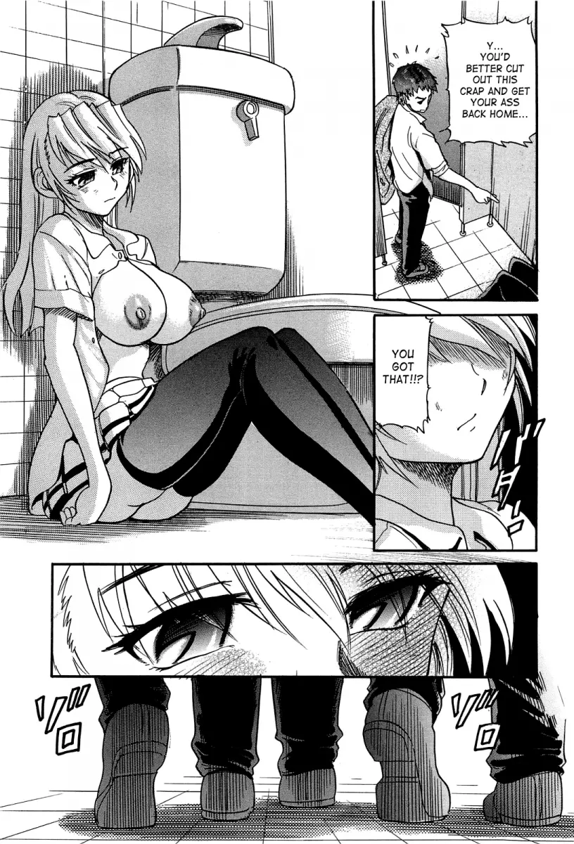 Ochiru Tenshi Chapter 14 Page 18