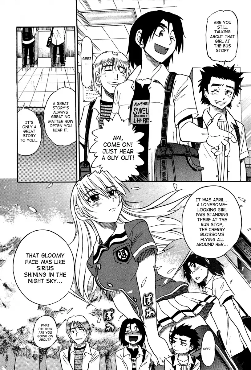 Ochiru Tenshi Chapter 14 Page 19