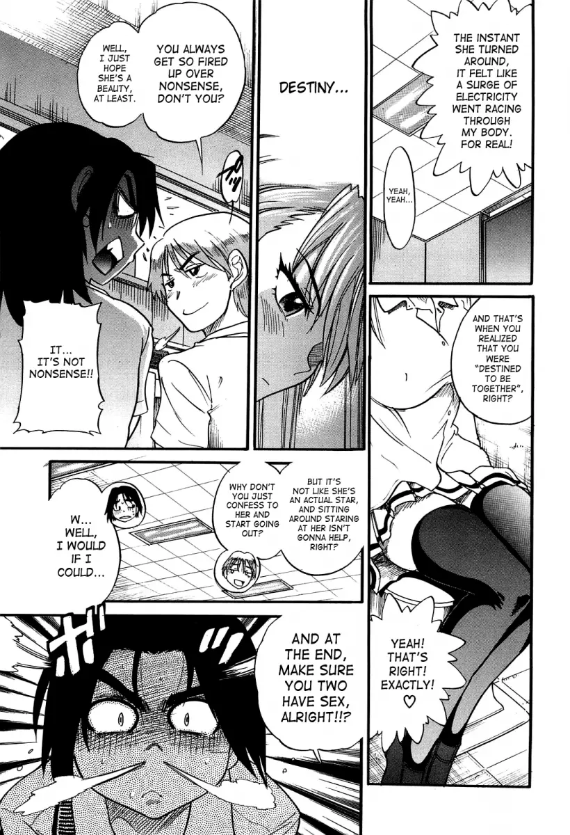 Ochiru Tenshi Chapter 14 Page 20