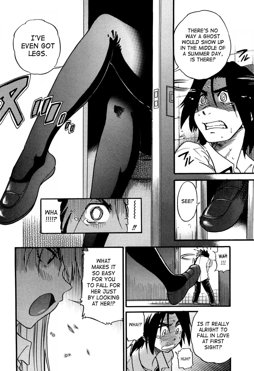 Ochiru Tenshi Chapter 14 Page 23