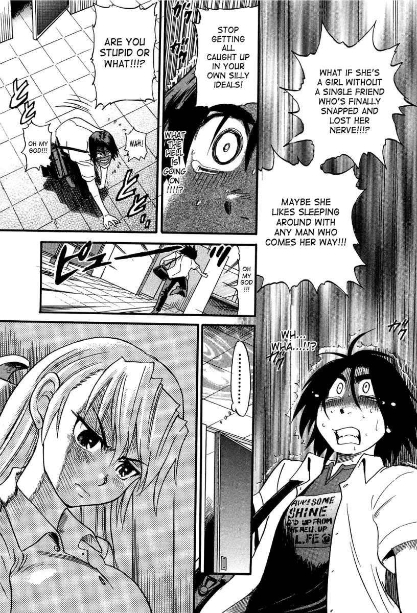 Ochiru Tenshi Chapter 14 Page 24