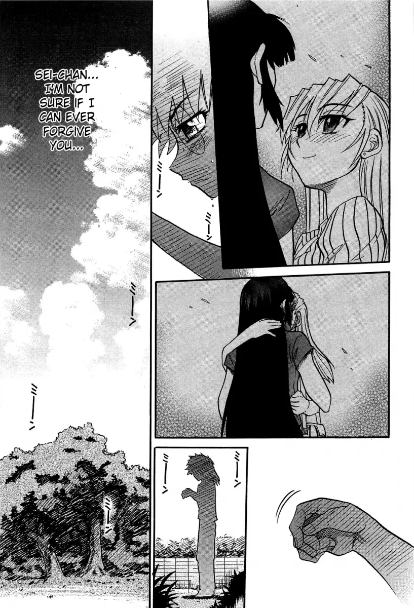 Ochiru Tenshi Chapter 14 Page 8