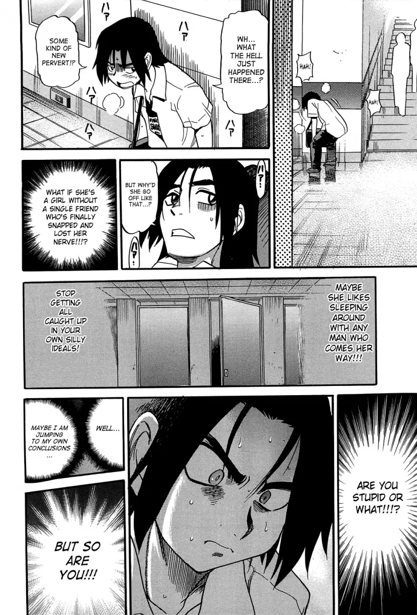Ochiru Tenshi Chapter 15 Page 1