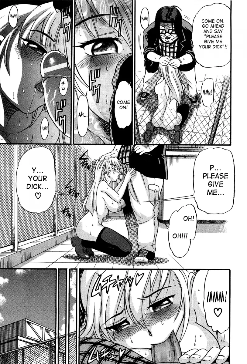 Ochiru Tenshi Chapter 15 Page 14
