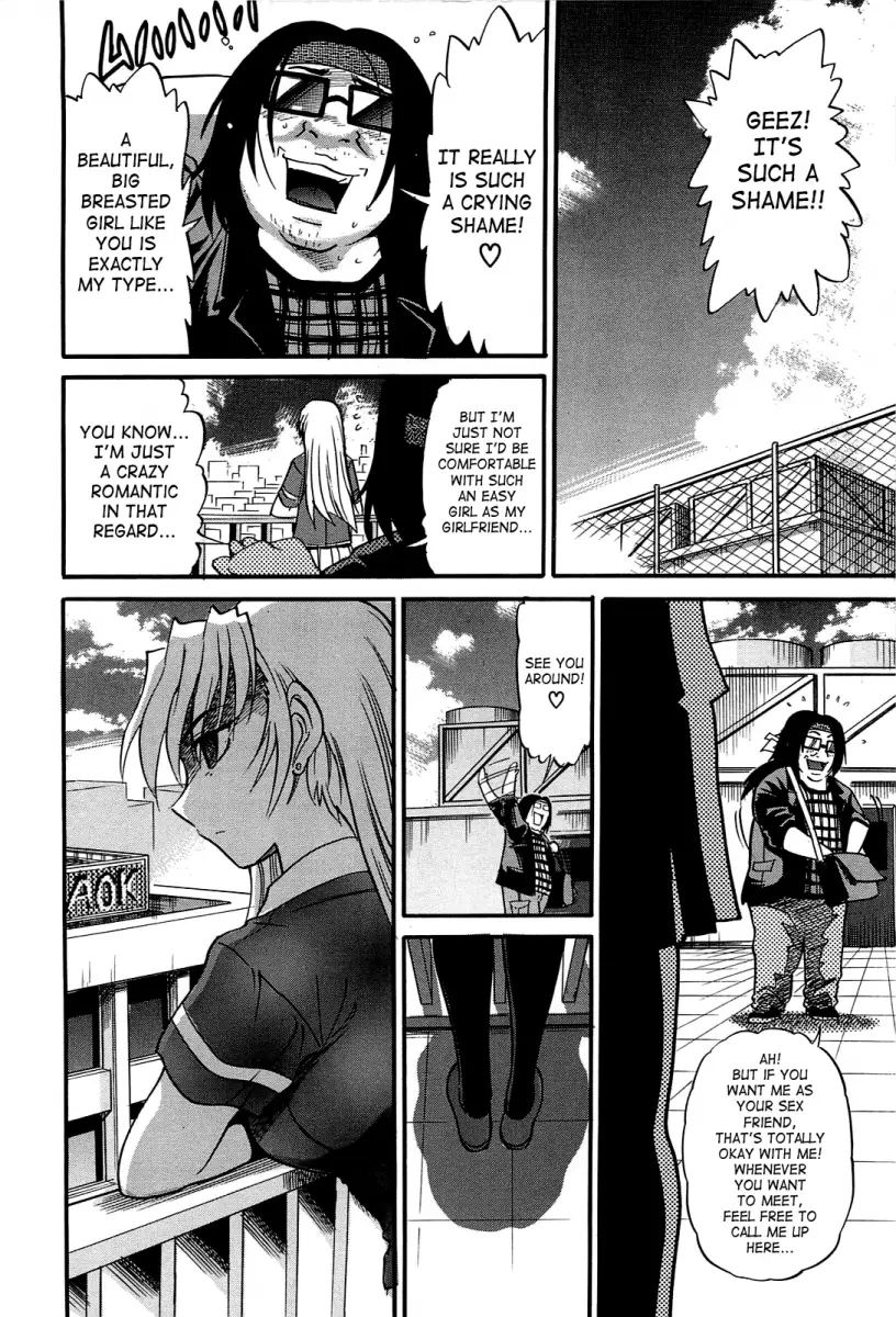Ochiru Tenshi Chapter 15 Page 17