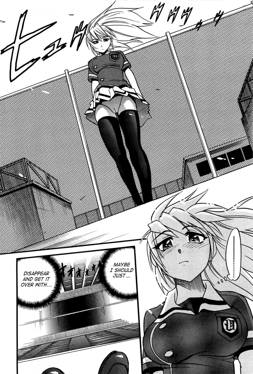 Ochiru Tenshi Chapter 15 Page 23