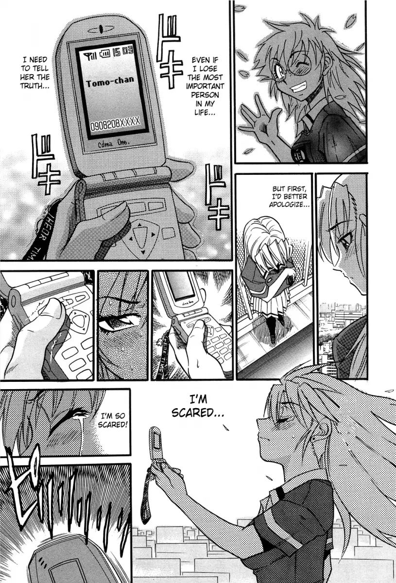 Ochiru Tenshi Chapter 15 Page 24