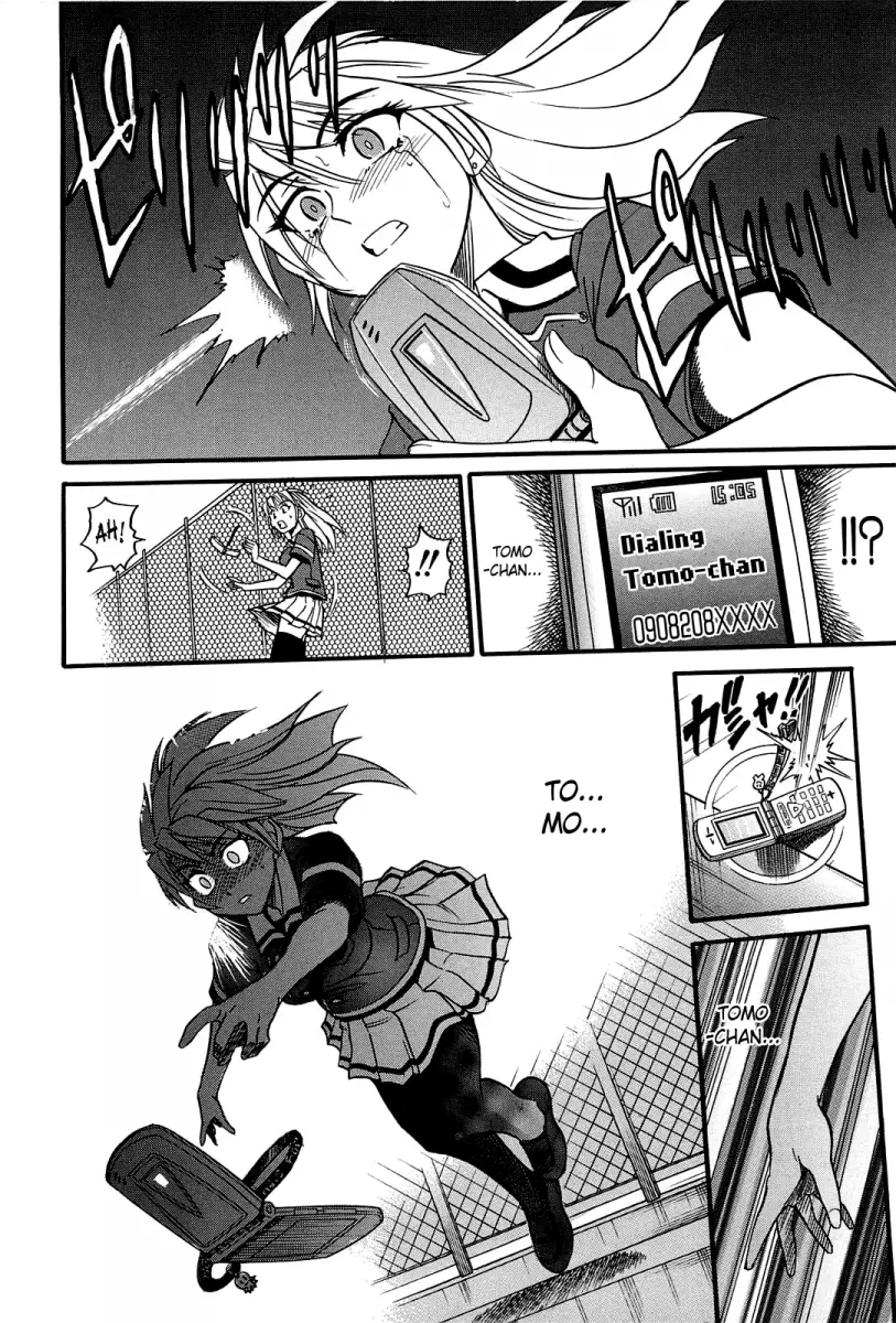 Ochiru Tenshi Chapter 15 Page 25