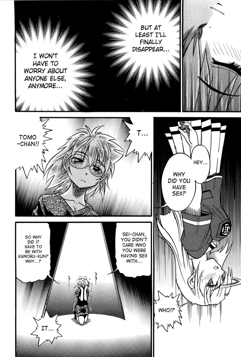 Ochiru Tenshi Chapter 15 Page 27