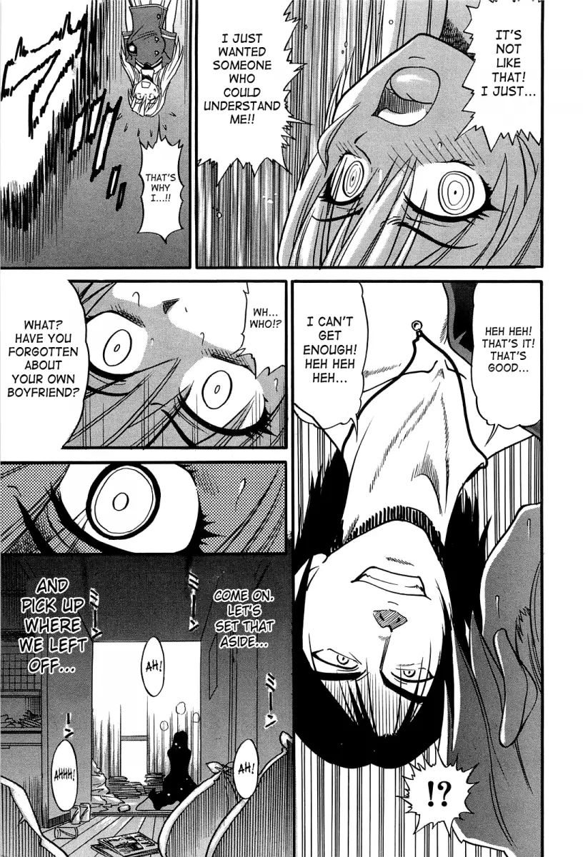 Ochiru Tenshi Chapter 15 Page 28