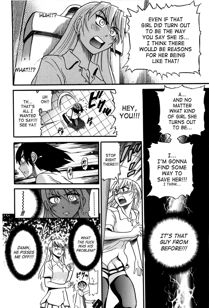 Ochiru Tenshi Chapter 15 Page 3