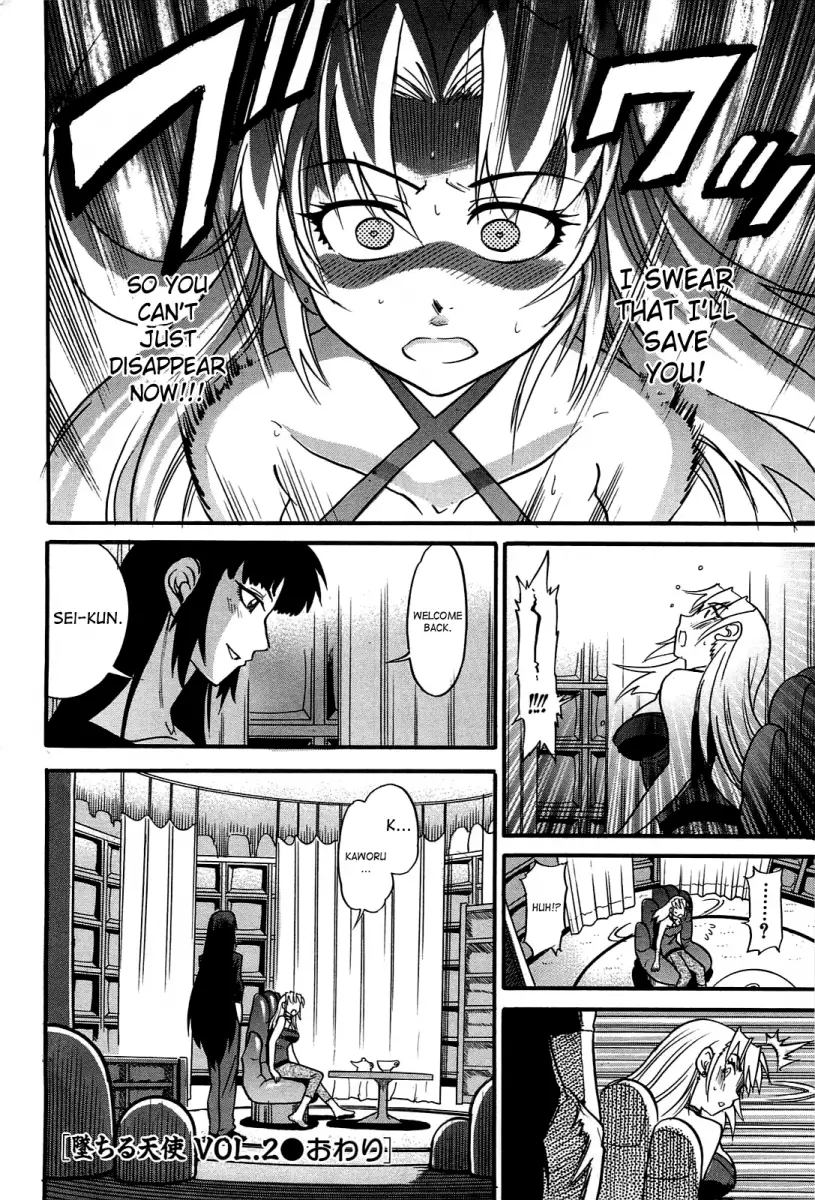 Ochiru Tenshi Chapter 15 Page 37