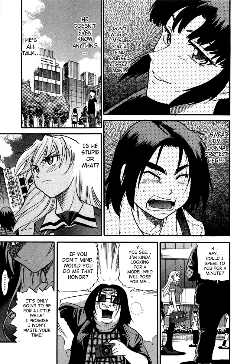 Ochiru Tenshi Chapter 15 Page 4