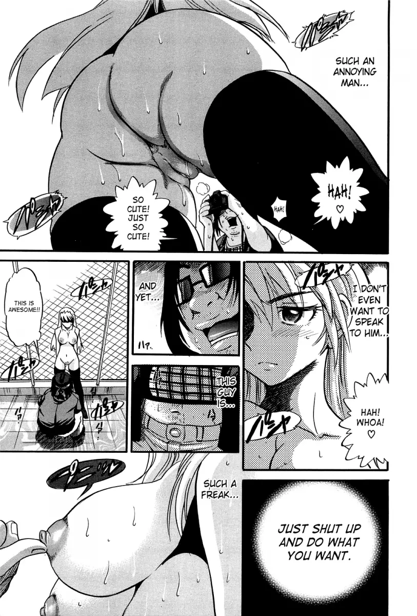 Ochiru Tenshi Chapter 15 Page 8