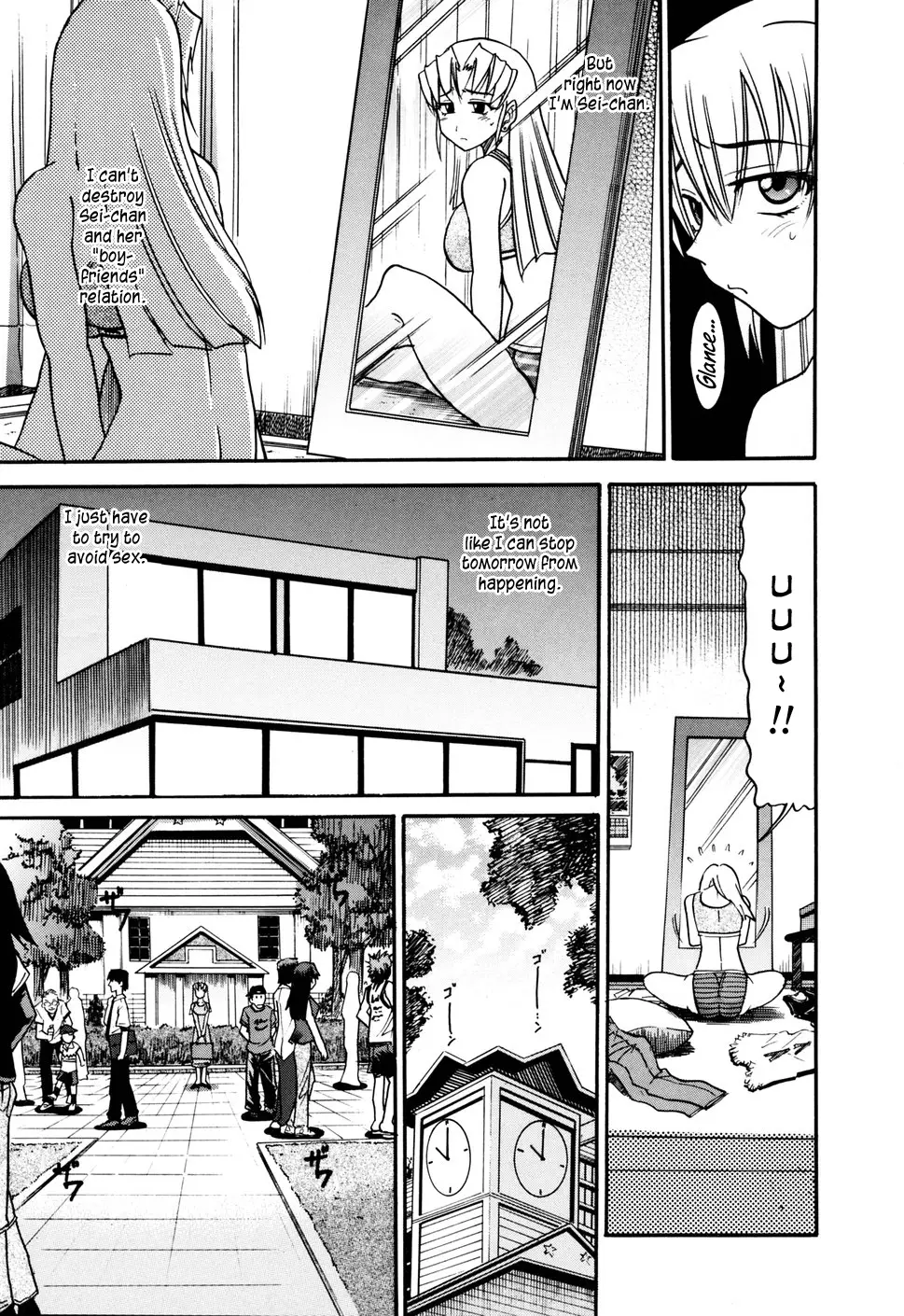 Ochiru Tenshi Chapter 2 Page 12