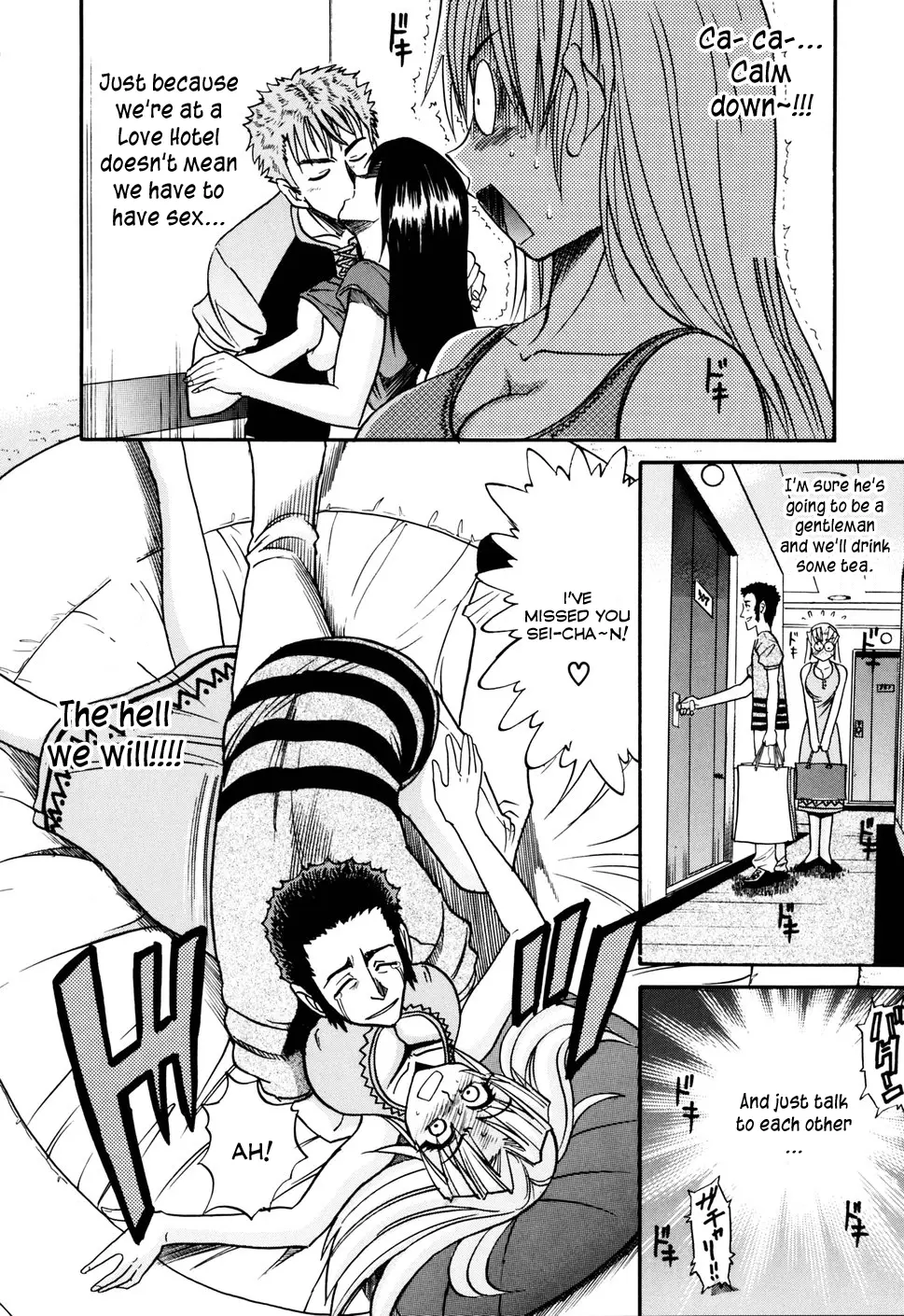 Ochiru Tenshi Chapter 2 Page 15