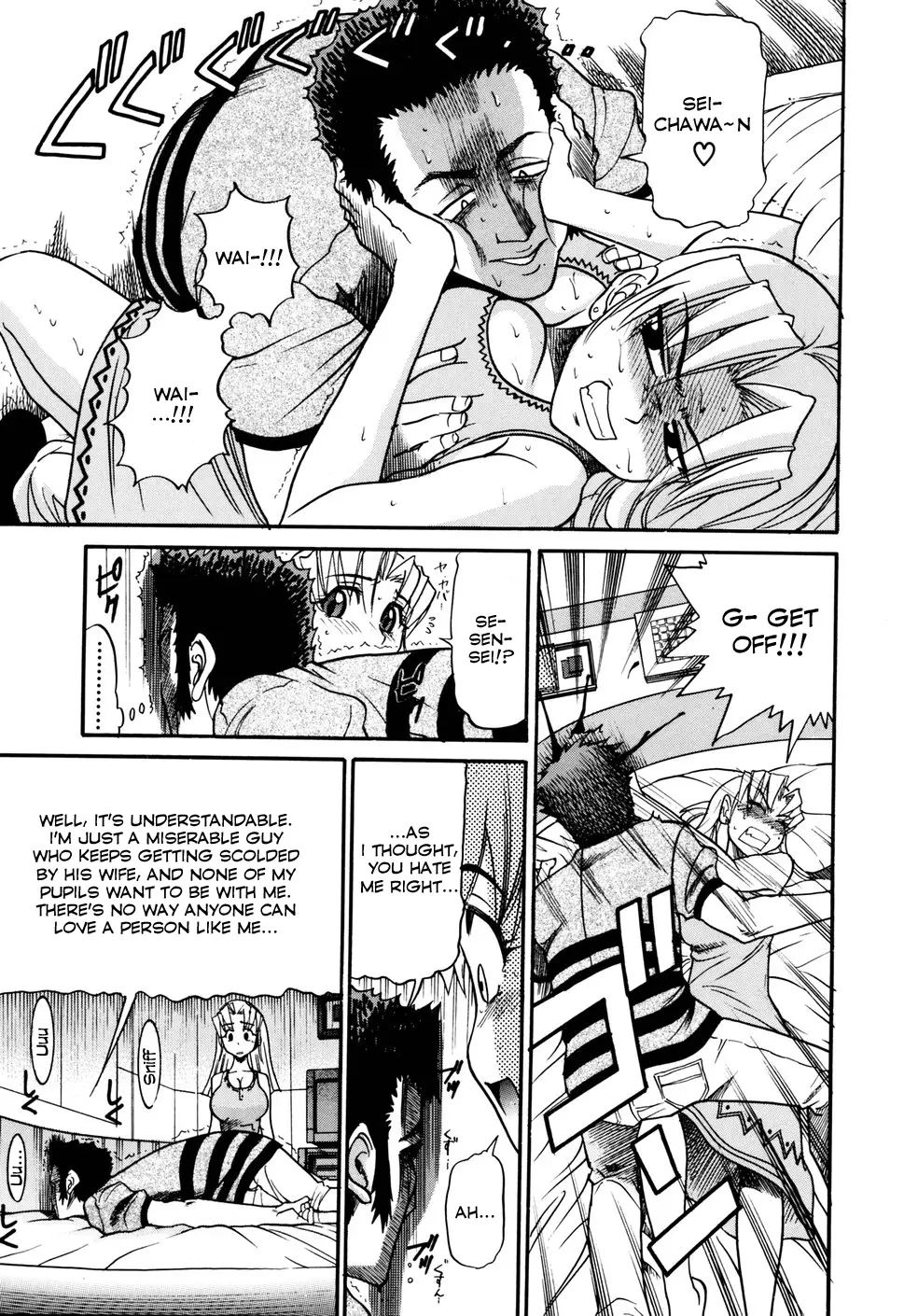 Ochiru Tenshi Chapter 2 Page 16
