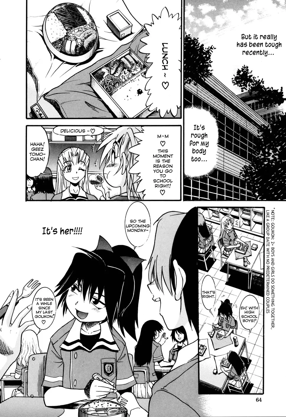 Ochiru Tenshi Chapter 2 Page 31