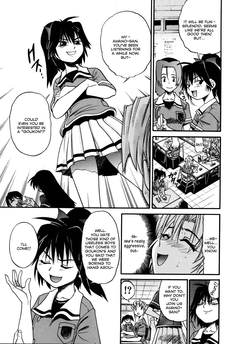 Ochiru Tenshi Chapter 2 Page 32