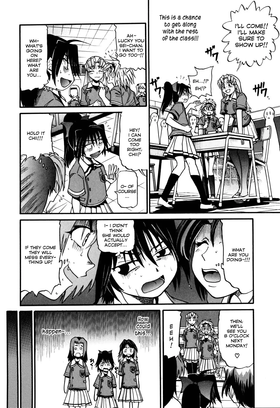 Ochiru Tenshi Chapter 2 Page 33