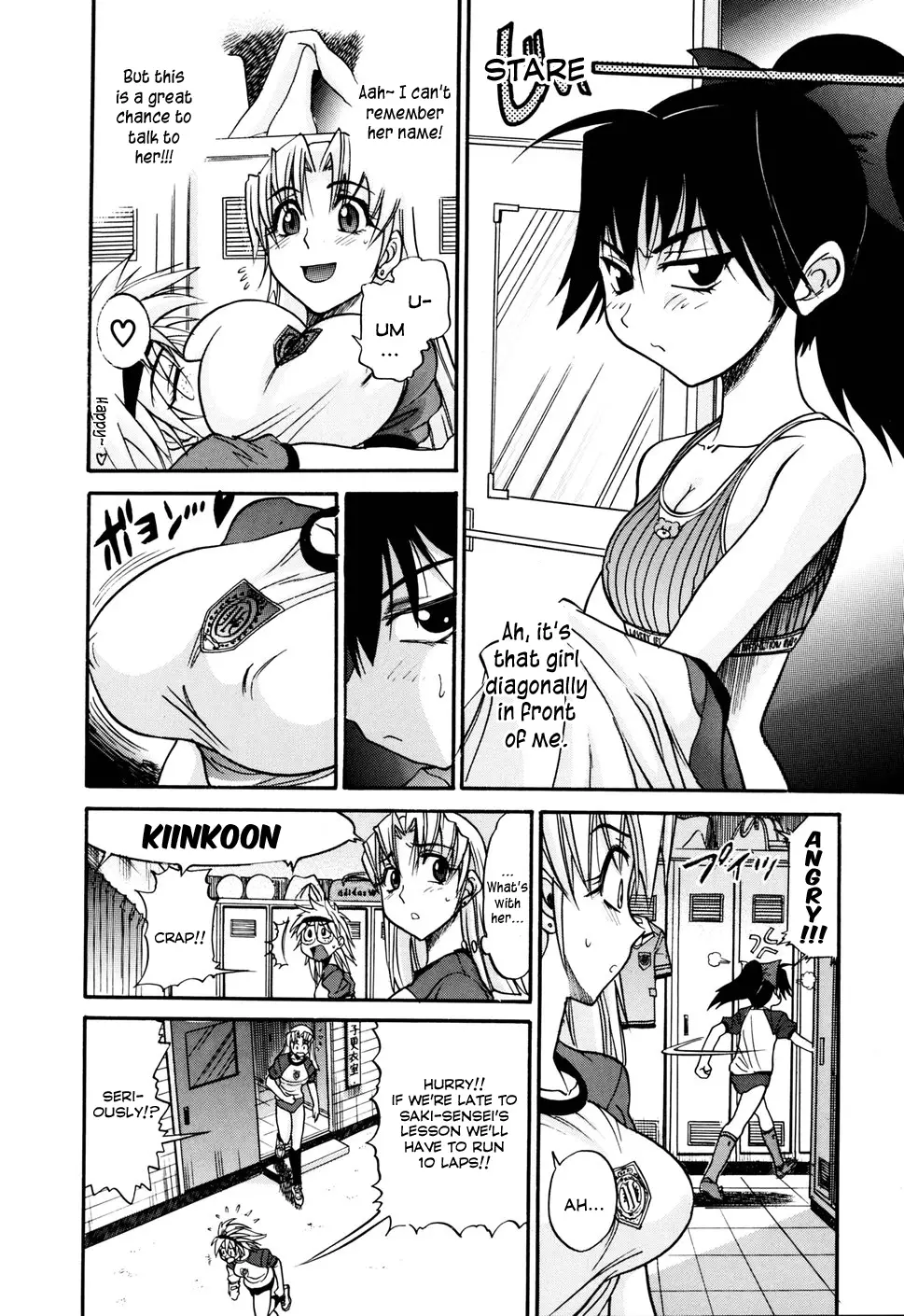 Ochiru Tenshi Chapter 2 Page 7