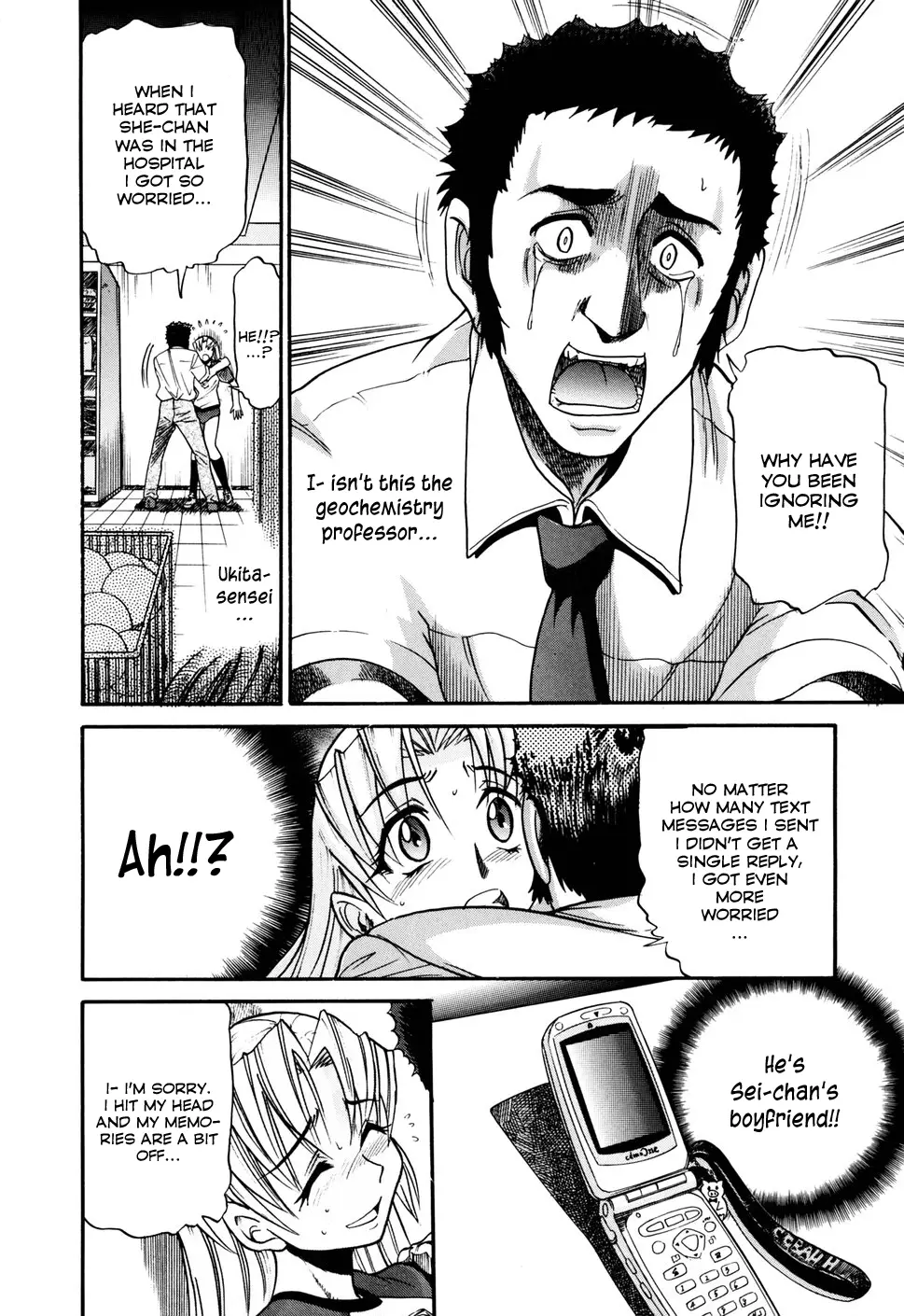 Ochiru Tenshi Chapter 2 Page 9