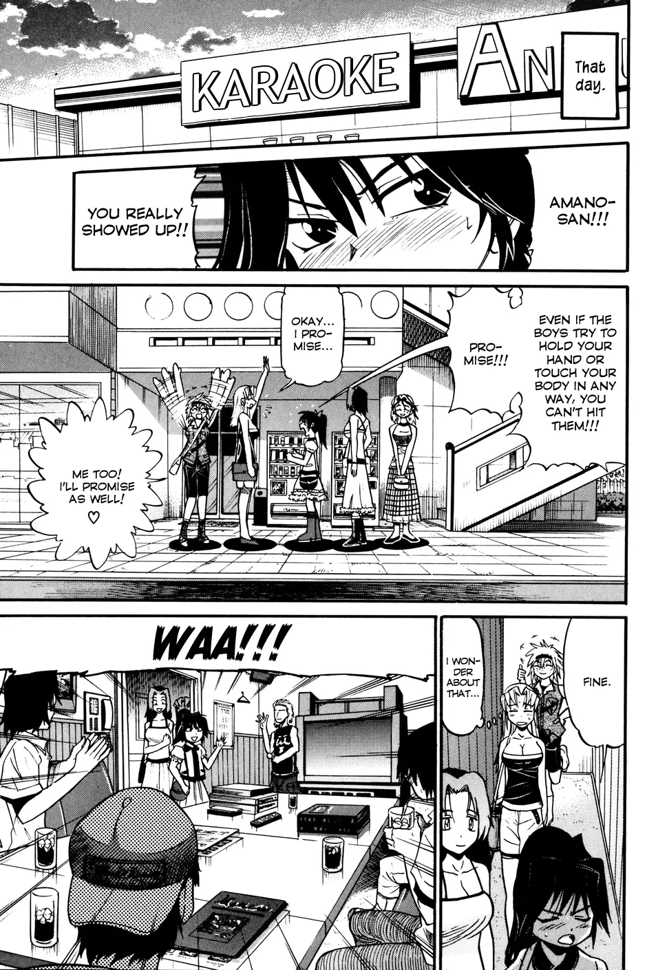 Ochiru Tenshi Chapter 3 Page 1