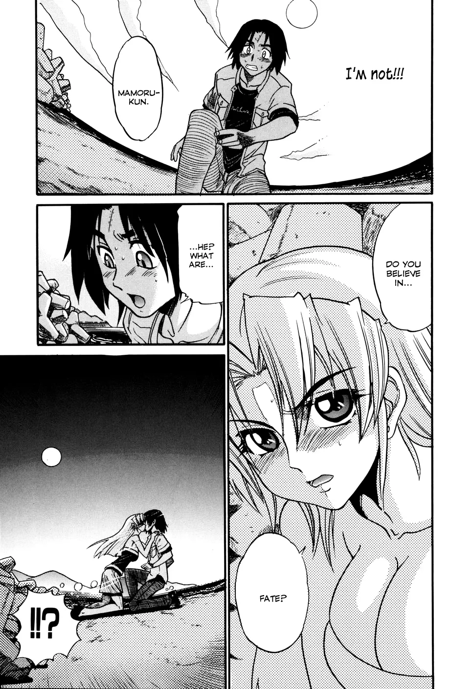 Ochiru Tenshi Chapter 3 Page 11