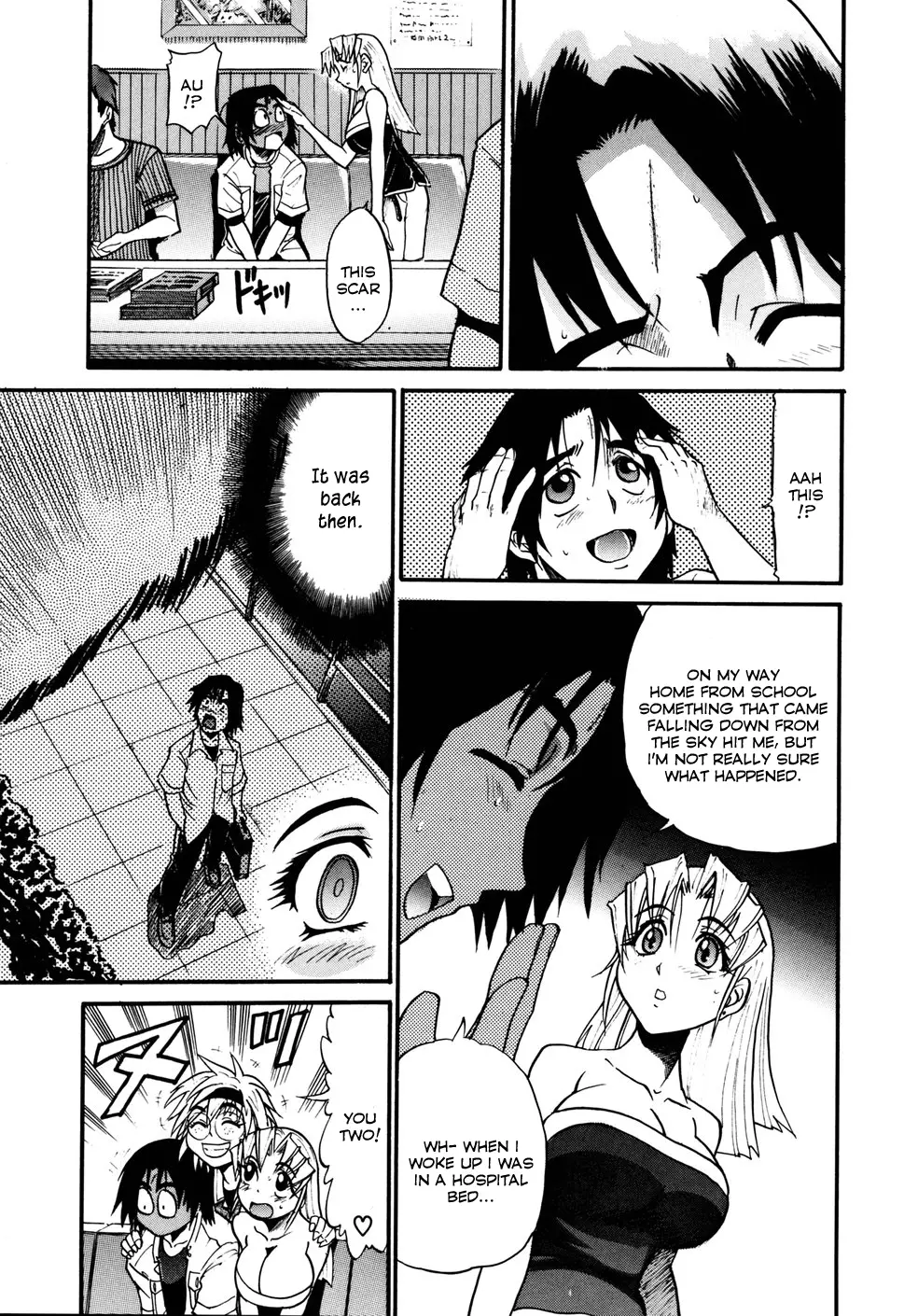 Ochiru Tenshi Chapter 3 Page 5