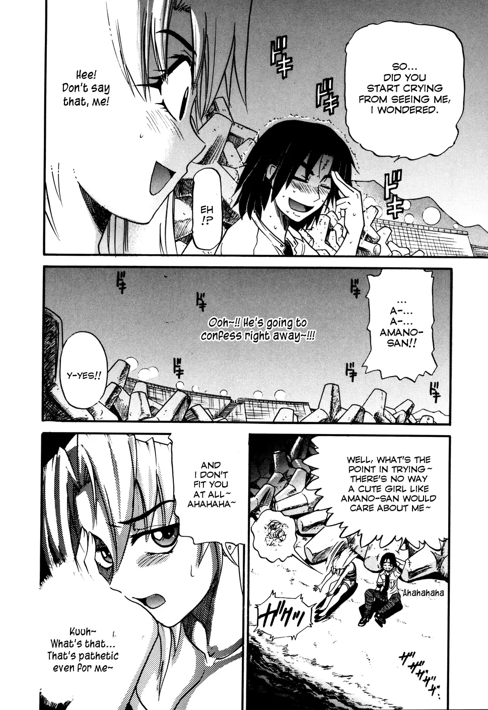 Ochiru Tenshi Chapter 3 Page 8