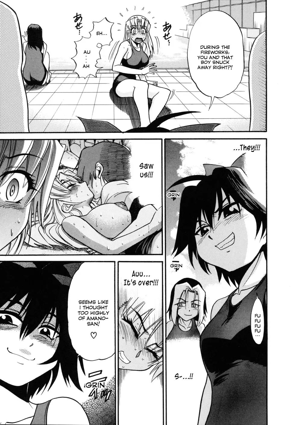 Ochiru Tenshi Chapter 5 Page 2